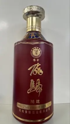 Sale【希少】古酒　紅梅　千年白酒　中国　高級QIANSHANPAICHIEW 2026年最新】白酒 中国 高級の人気アイテム - メルカリ