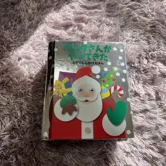 Item thumbnail for item 53dafd41-055c-4642-a89d-ff0a1761ab39