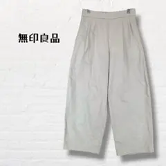 無印良品☆タックワイドパンツ チノパンツ ライトベージュ 生成り【M】のサムネイル