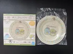 一番くじ すみっコぐらし ~のんびりすみっコキャンプ~ ⑥