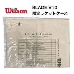 Wilson BLADE V10 購入特典 オリジナルバッグ