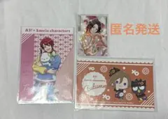 A3! 秋組　摂津万里　七尾太一　泉田莇