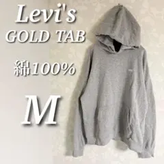 Levi's GOLD TAB スウェットパーカー　プルオーバー　裏毛　ロゴ刺繍のサムネイル