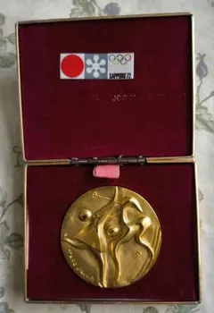 北京オリンピック メインスタジアム「鳥の巣」 金属模型1:3919 記念品