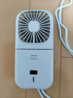 BRUNO 5 Way Folding Fan 本体のサムネイル