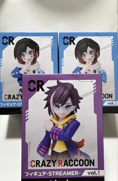 クレイジーラクーン　フィギュア 3個セットvol1 vol2うるか kinako