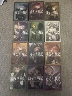 2025年最新】幼女戦記 漫画 全巻の人気アイテム - メルカリ