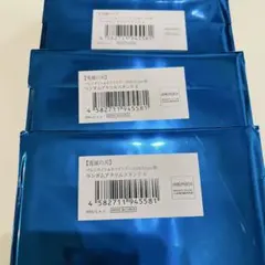 鬼滅の刃 バレンタイン 2026 ランダムアクリルスタンドA 新品未開封3点