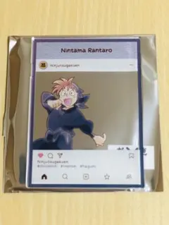 忍たま乱太郎 アクリルトレカプレート 土井半助 第六弾