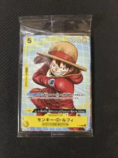 【未開封】ワンピースカード イベント配布パックB ルフィ エース ナミ プロモのサムネイル