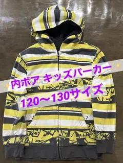 【OLD NAVY】キッズパーカージャンパー　男の子用　120〜130サイズ