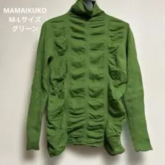 タートルネック ニット シャーリング グリーン Fal’beu