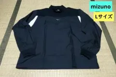 Mizuno ネイビー 長袖 シャカシャカ スポーツウェア Lサイズ シャカ
