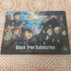 名探偵コナン 黒鉄の魚影 下敷き