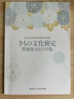 Item thumbnail for item 64976cbd-d91c-4888-809d-6ee2e7561f92