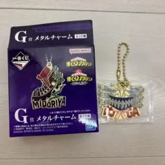 僕のヒーローアカデミア　一番くじ G賞 メタルチャーム　トガヒミコ