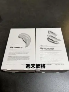 BULK HOMME THE SHAMPOO & TREATMENT セットのサムネイル