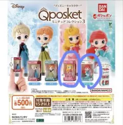 2025年最新】qposket ディズニープリンセスの人気アイテム