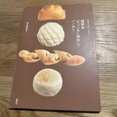 Item thumbnail for item 032b18bd-7cc1-4b14-a212-ad8fcecbc64e