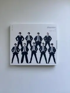 SnowMan ブラザービート 通常盤