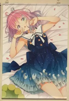 Item thumbnail for item 888151bb-c1b7-41b6-b7d5-1b858d901e37