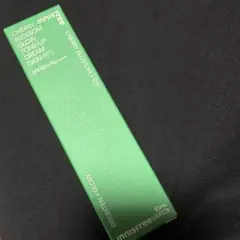 イニスフリー　チェリーブロッサム　スキンフィット　トーンアップ　クリームのサムネイル