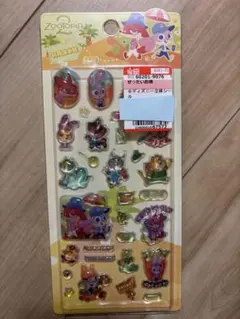 おいたん様 リクエスト 2点 まとめ商品