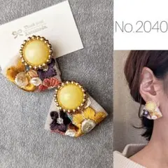 インド刺繍リボン イエロー ビーズ刺繍 ハンドメイドピアス イヤリング