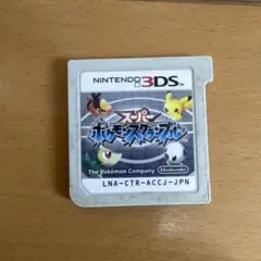 3DS スーパーポケモンスクランブル