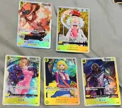 ワンピースカードゲーム SR 5枚セット