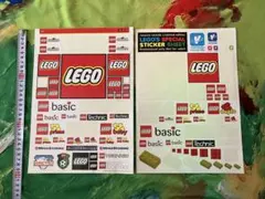 LEGO ステッカーシート 2枚セット 非売品