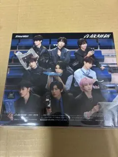 温故知新 通常盤