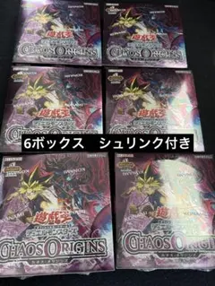 遊戯王OCG カオスオリジンズ 4box 新品未開封シュリンク付き - メルカリ