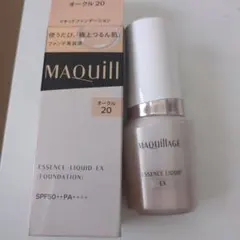 MAQuillAGE エッセンスリキッドEX オークル20 24ml