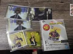 ヒロアカ オールマイト グッズセット