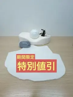 2025年最新】denba healthの人気アイテム - メルカリ