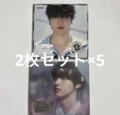 &TEAM CD 五月雨 青嵐 ウィジュ EJ