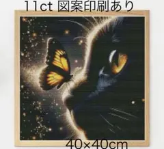 Item thumbnail for item 928be08f-ac3a-49a4-b77f-c185eb590c92