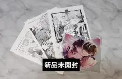 2025年最新】書泉限定有償特典コースターの人気アイテム - メルカリ