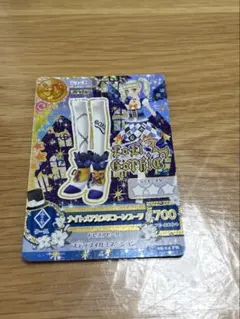 2026年最新】藤堂ユリカ プレミアムカードの人気アイテム - メルカリ