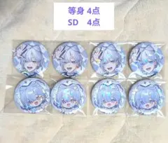 ホロライブ 7th fes 缶バッジ 雪花ラミィ - メルカリ