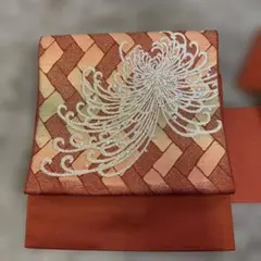 Item thumbnail for item 1c722f8d-6d20-453f-b3bb-d706f76fbb35