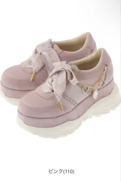 LIZLISA サイドチャーム厚底スニーカー