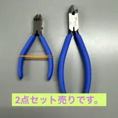 こうちゃん様 リクエスト 2点 まとめ商品