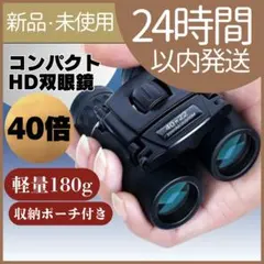 Item thumbnail for item c9a765bc-5a32-440a-aca4-40f081f2a412