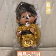 モンチッチ 50周年 レッツ！パーティ やわらか L 男の子 美品 | Mercari