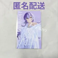 SUISAI RAIN 星導ショウ ランダムビジュアルカード 1枚