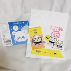 ちいかわラーメン 豚 シーサー クリアカード ステッカー ハチワレ ちいかわ