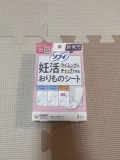 Item thumbnail for item 1c698ab2-1526-47d1-88a0-7fdeaeca57b7