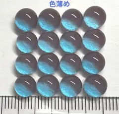 Item thumbnail for item 625e4f5b-6a09-4fd3-9b87-32f177347fbb